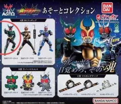 真アギト展あそーとコレクション　HGフィギュア3種コンプ 真アギト展あそーとコレクション HGフィギュア3種コンプ - メルカリ