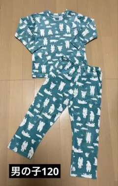 男の子120 ストレッチマイクロフリース パジャマ シロクマ 緑
