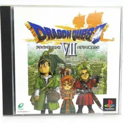 【起動確認済】ドラゴンクエストⅦ エデンの戦士たち SLPM 85600/1