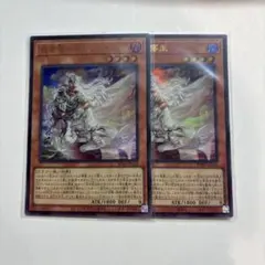 遊戯王 黒き竜のエクレシア 白き竜の落胤 セット - メルカリ
