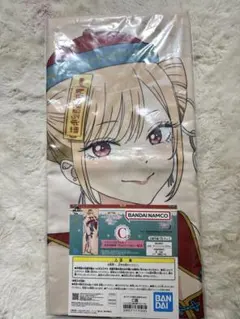 その着せ替え人形は恋をする 一番くじ C賞