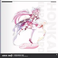 崩壊3rd アクリルスタンド色紙 ハーイ 愛の妖精さん エリシア - メルカリ