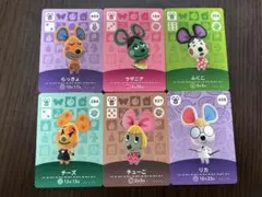 どうぶつの森 amiiboカード　ネズミセット