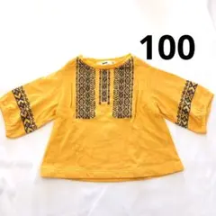 こども服100cm　黄色　七分袖　MPS　キッズ服　トップス