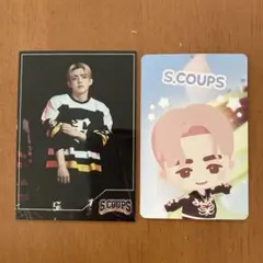 ちゃる様 リクエスト 2点 まとめ商品