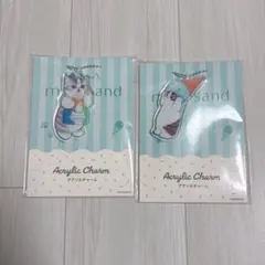 モフサンド ファミマ アクリルキーホルダー