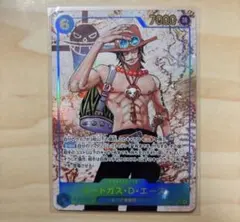 ワンピースカード/エース/OP13-119/シクパラ