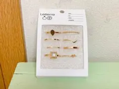 ゴールドリング8点セット