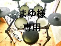 2025年最新】roland vh-11 ハイハット スタンドの人気アイテム - メルカリ