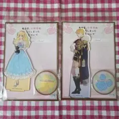 ある日、お姫様になってしまった件について　アタナシア　クロード　アクリルスタンド
