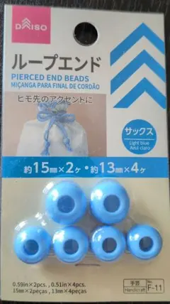 Item thumbnail for item 4ea73b77-7921-4d88-91d2-32f6472465eb