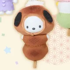 Item thumbnail for item 9ac5671b-4a75-433c-8adc-6aa552c0b45d