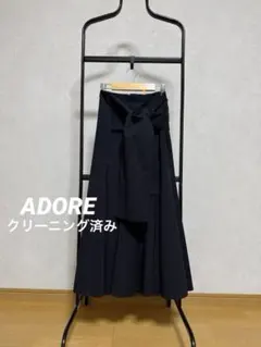 【クリーニング済】ADORE フレアスカート ネイビー 36 リボンベルト付きのサムネイル