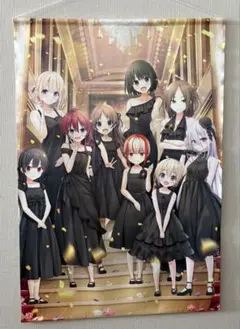 2025年最新】まいてつ タペストリの人気アイテム - メルカリ