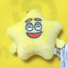 すたぴぃ マスコット BC キーホルダー 山中柔太朗 M!LK スターダスト B
