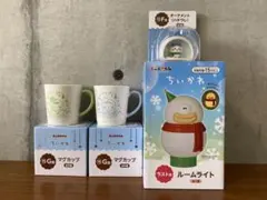 4点　ちいかわ　エニマイくじ　まとめ売り　ラスト賞含む