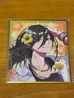 ぬきたし famくじ 糺川礼 色紙 - メルカリ
