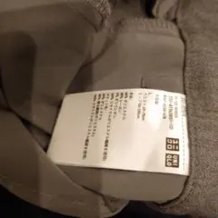 UNIQLO グレー ワイドパンツ Lサイズ