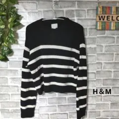 H＆M ニット ボーダー セーター 美品 大人可愛い ゆったり ストレッチ S