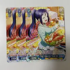 Item thumbnail for item c0c64161-1fba-478d-80aa-47ffc0cddf1c