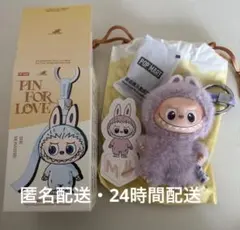 popmart pin for love m