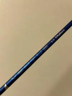 ms-911様 リクエスト 2点 まとめ商品