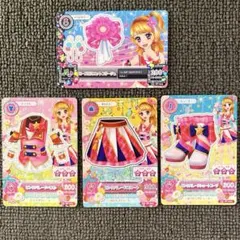 アイカツカード パステルパレードコーデ 天羽まどか - メルカリ