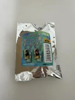 Item thumbnail for item 63b144d8-e45f-46cc-a443-e4db88212fd7