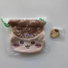 おかお巾着　ちいかわパーク　チャーム　くりまんじゅう