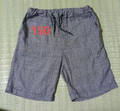 女児　キュロットパンツ　150