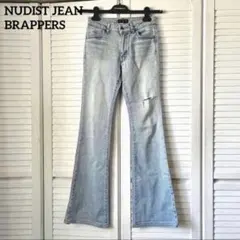 NUDIST JEAN BRAPPERS ブラッパーズ　ダメージ　フレアデニムのサムネイル