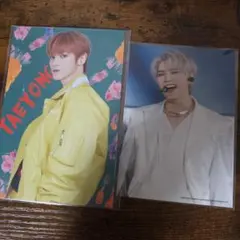 Item thumbnail for item 80dc3365-13a5-47fd-b43a-7d04465705be