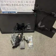 年末値下げ☆【新品未使用】フリップダウンモニター 10.2インチ - メルカリ