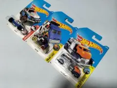 ホットウィール３台 OFF-DUTY／COOL-ONE／FAST GASSIN