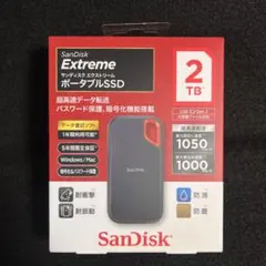 Item thumbnail for item bf9a2cac-27ff-4aef-9659-dc02502ebf4c