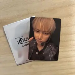 INI 尾崎匠海 ムビチケ特典トレカ