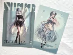 勝利の女神 NIKKE シンデレラ クリアファイル 2種セット