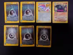 最終値下げ　ポケモンカード VS、eシリーズ 昔のカードまとめ売りのサムネイル