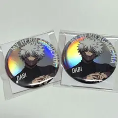 ヒロアカ ベースヤード東京 ビッグ缶バッジ 荼毘2点セット