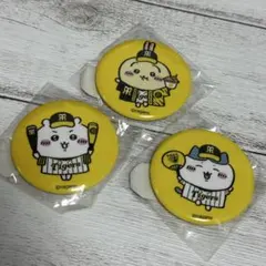 安心の匿名発送 ちいかわ ハチワレ うさぎ 阪神タイガース コラボ 缶バッジ