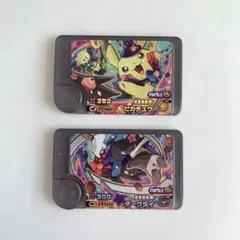 ピカチュウ ダークライ ポケモンフレンダ ハロウィン