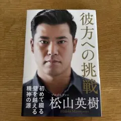 Item thumbnail for item 59559bdd-3363-4736-8112-22d80c3b3cc6