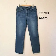 ユニクロ　スリムストレートデニム　66cm　26