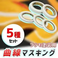 Item thumbnail for item d61a1e8a-bf35-43b2-ac99-d174ac6963c4