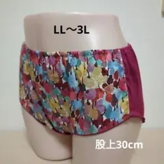 あゆ様 リクエスト 2点 まとめ商品