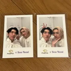 2025年最新】Bossnoeulの人気アイテム - メルカリ