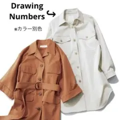 Drawing Numbers ドローイングナンバー　CPO シャツジャケット