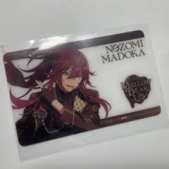 あんスタ メロアス クリアカード 円果望見 CD アニメイト特典 - メルカリ