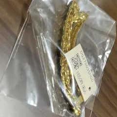 Item thumbnail for item 0f8d1427-c7e6-435e-9705-1396ac6f1e0e