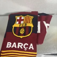 FCバルセロナ マフラー